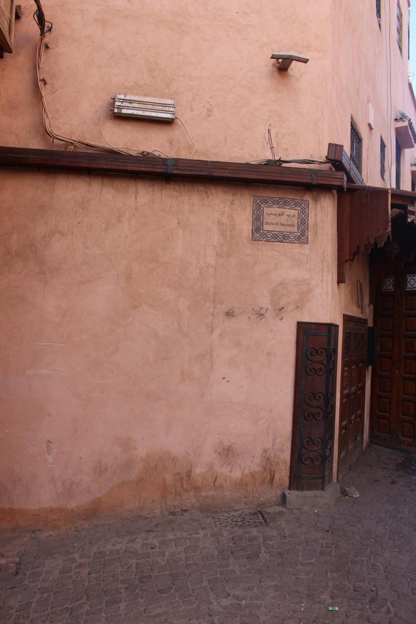 El Boussouni Hostel Marrakesh Extérieur photo
